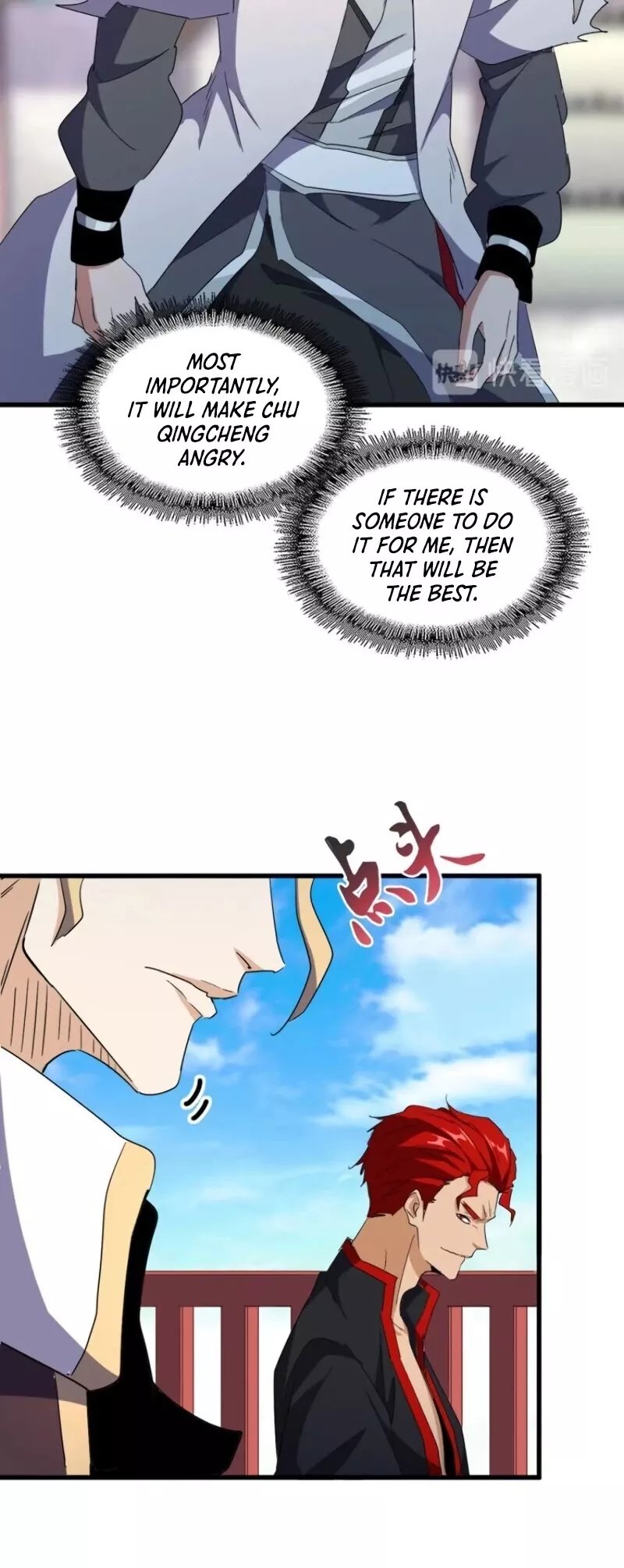 Magic Emperor, chapter 162, image 13