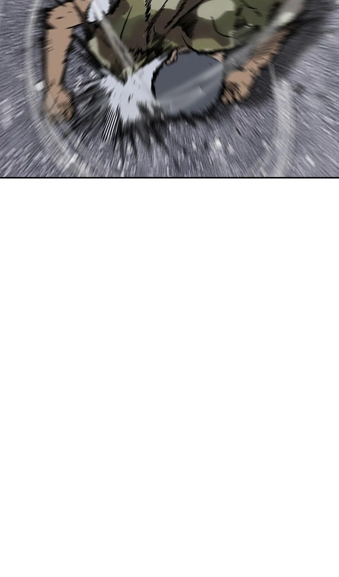 Wind Breaker, chapter 233, image 79