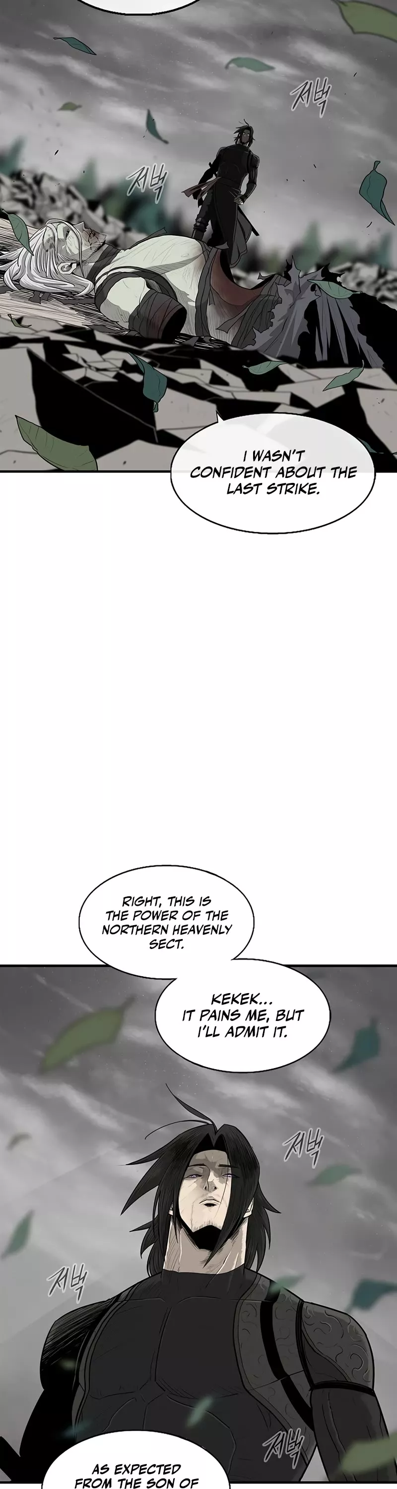 Legend of the Northern Blade, chapter 151, image 18