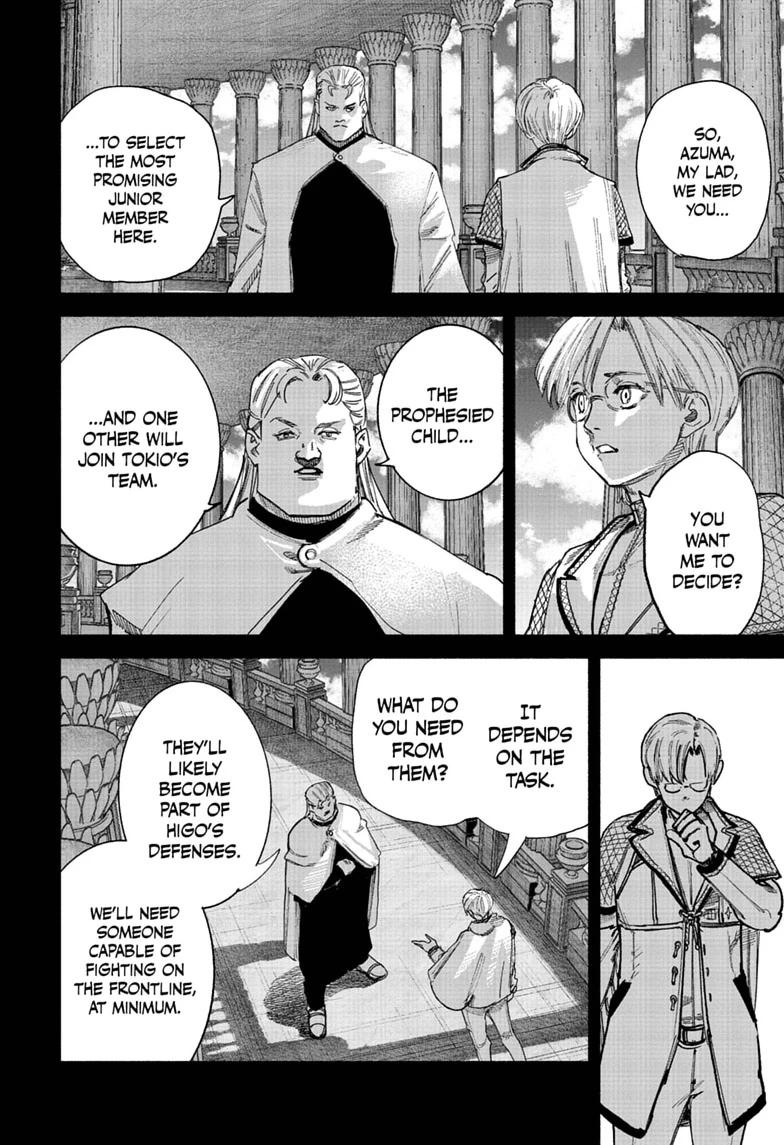Choujin X, chapter 75, image 12