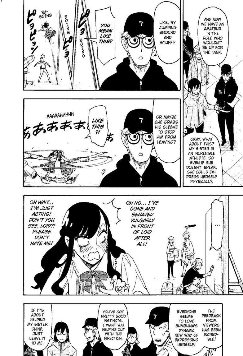 SPY x FAMILY, chapter 130, image 15