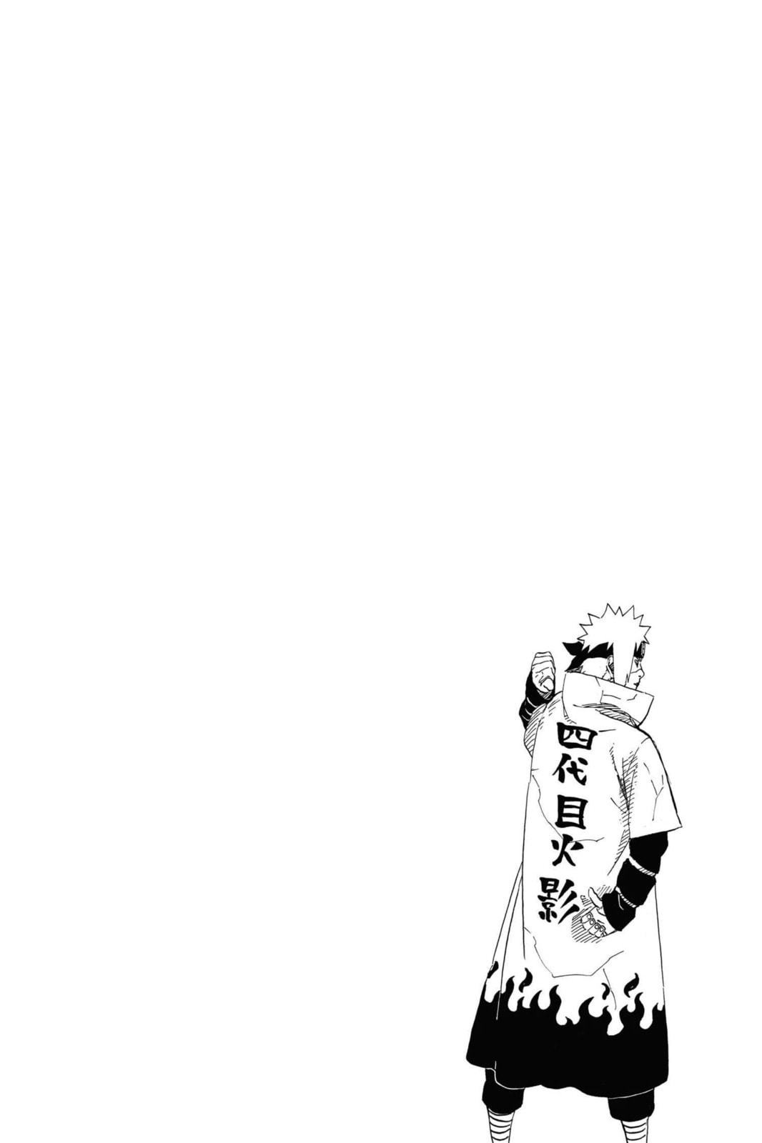Naruto, chapter 619, image 18