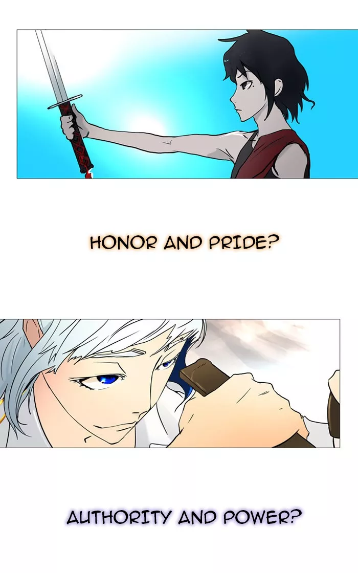 Tower of God, chapter 0, image 2