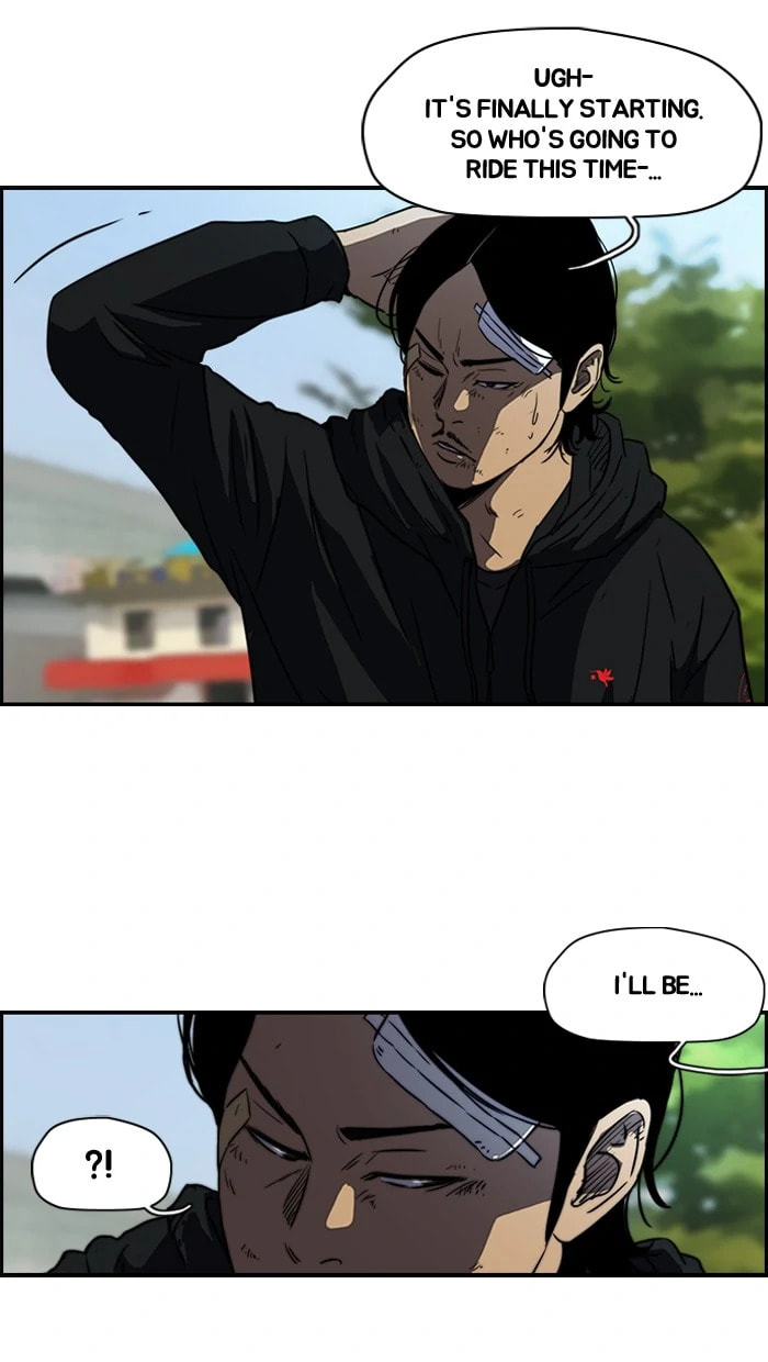 Wind Breaker, chapter 123, image 51