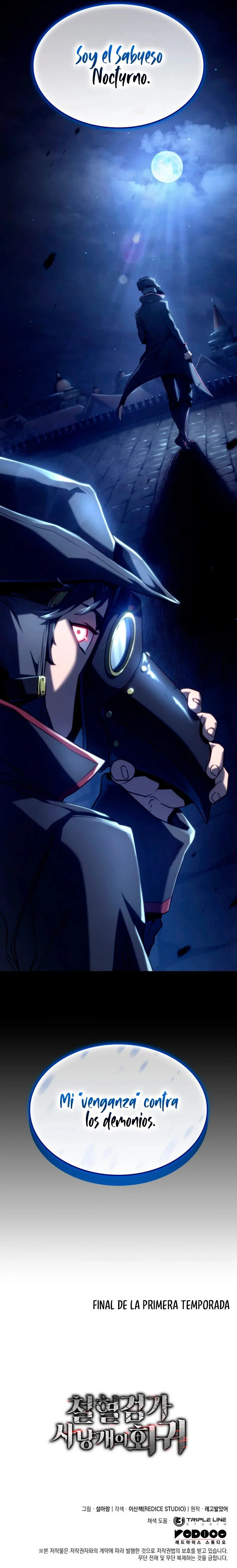 Revenge of the Baskerville Bloodhound, chapter 74, image 47