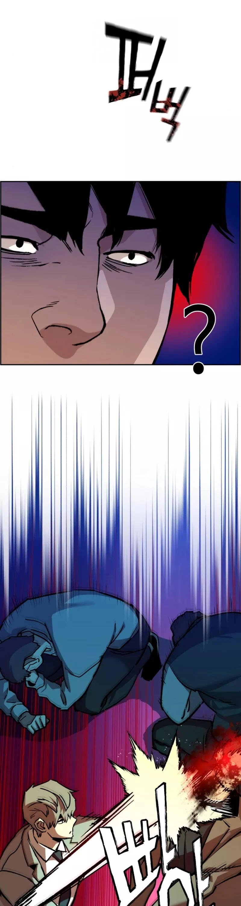 Teenage Mercenary, chapter 37, image 14
