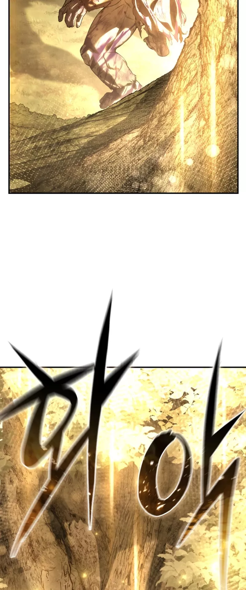 Star-Embracing Swordmaster, chapter 101, image 23