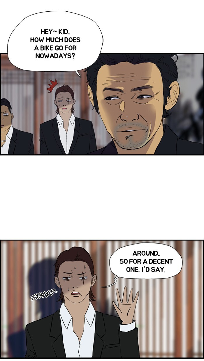 Wind Breaker, chapter 29, page 25