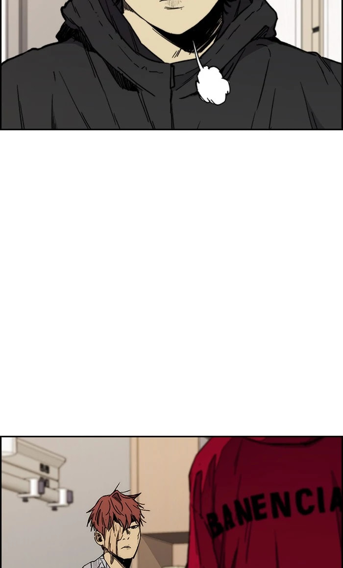 Wind Breaker, chapter 274, image 14
