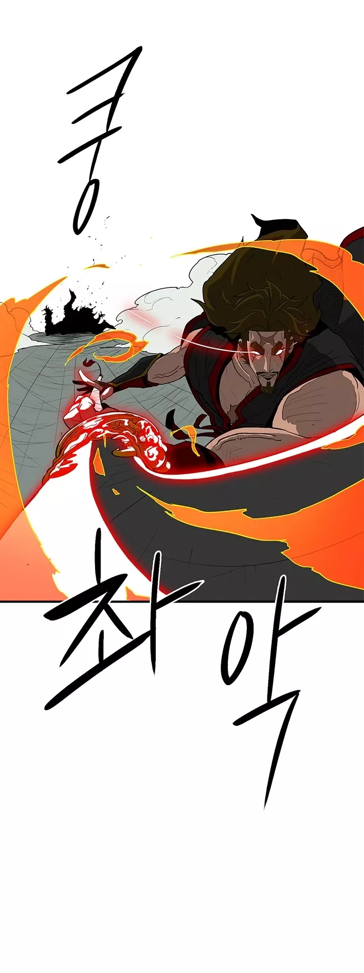 Legend of the Northern Blade, chapter 32, image 11