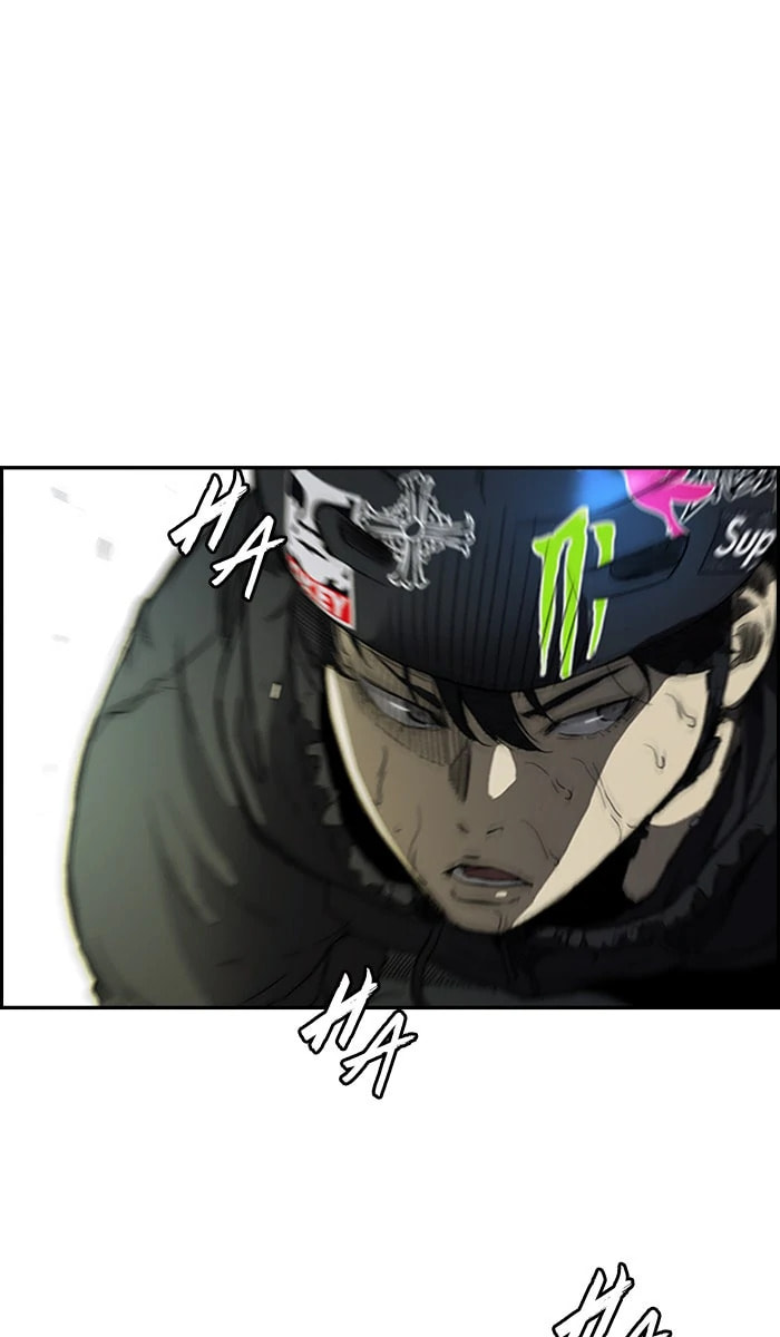 Wind Breaker, chapter 230, image 34
