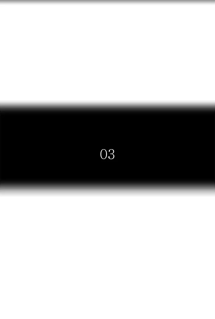 Tower of God, chapter 501, image 15
