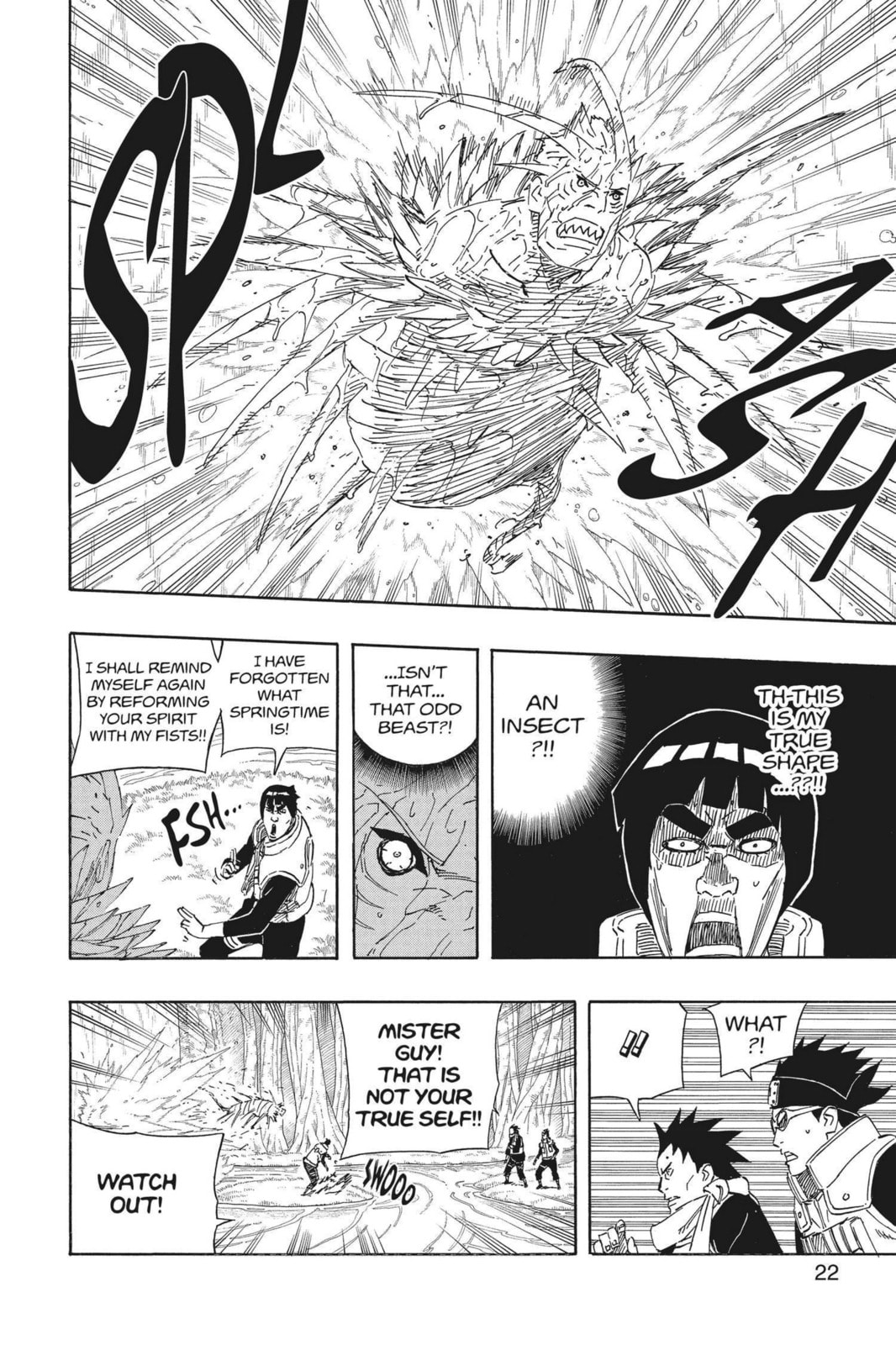 Naruto, chapter 505, image 16