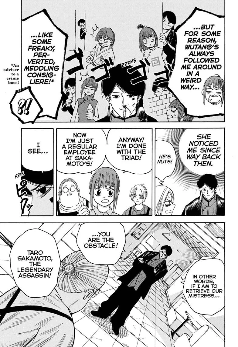 Sakamoto Days, chapter 34, image 13