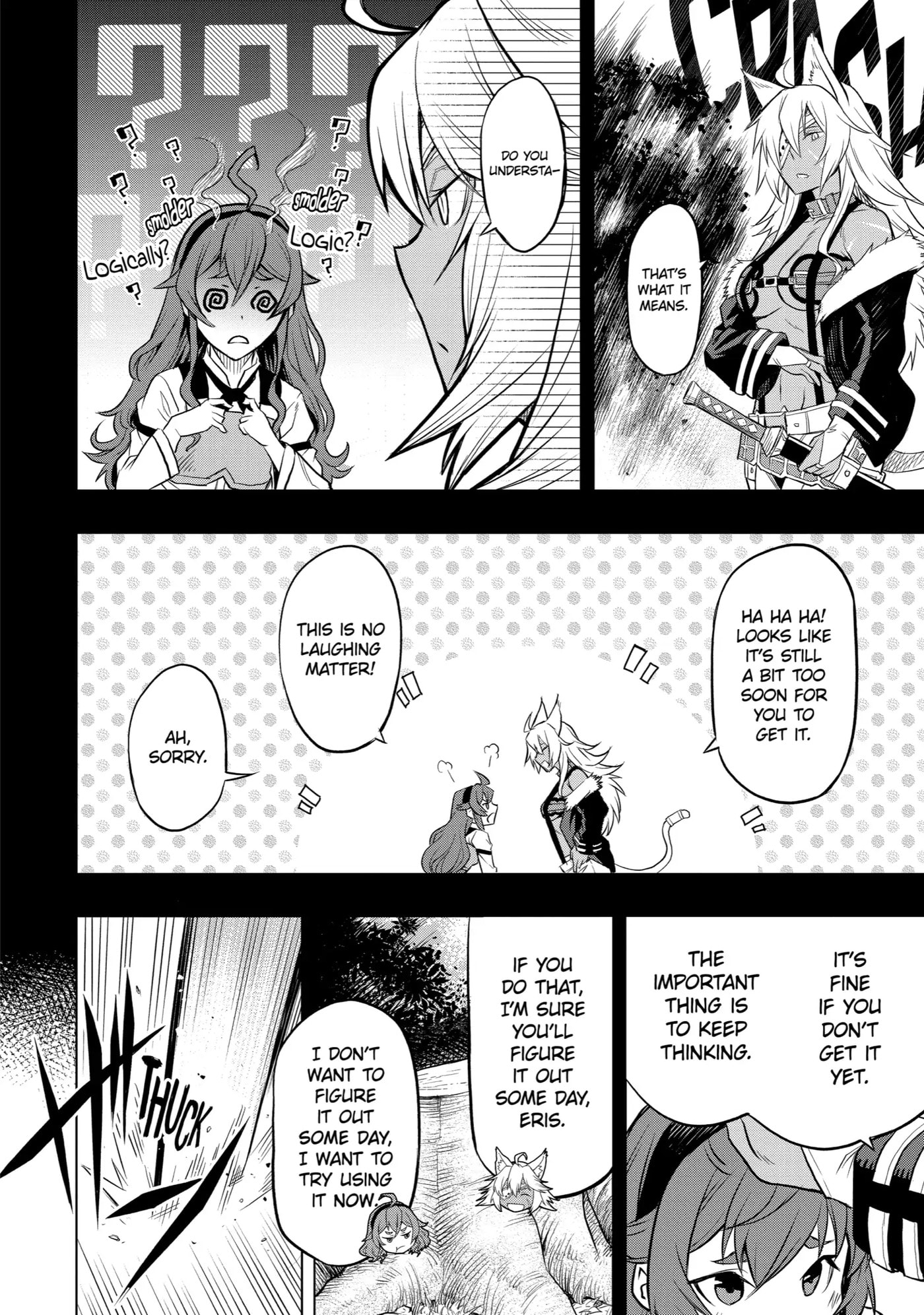 Mushoku Tensei: Eris wa Honki de Kiba o Togu, chapter 5, image 10