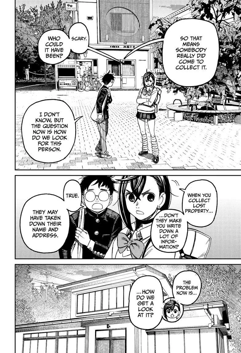 Dandadan, chapter 129, image 15