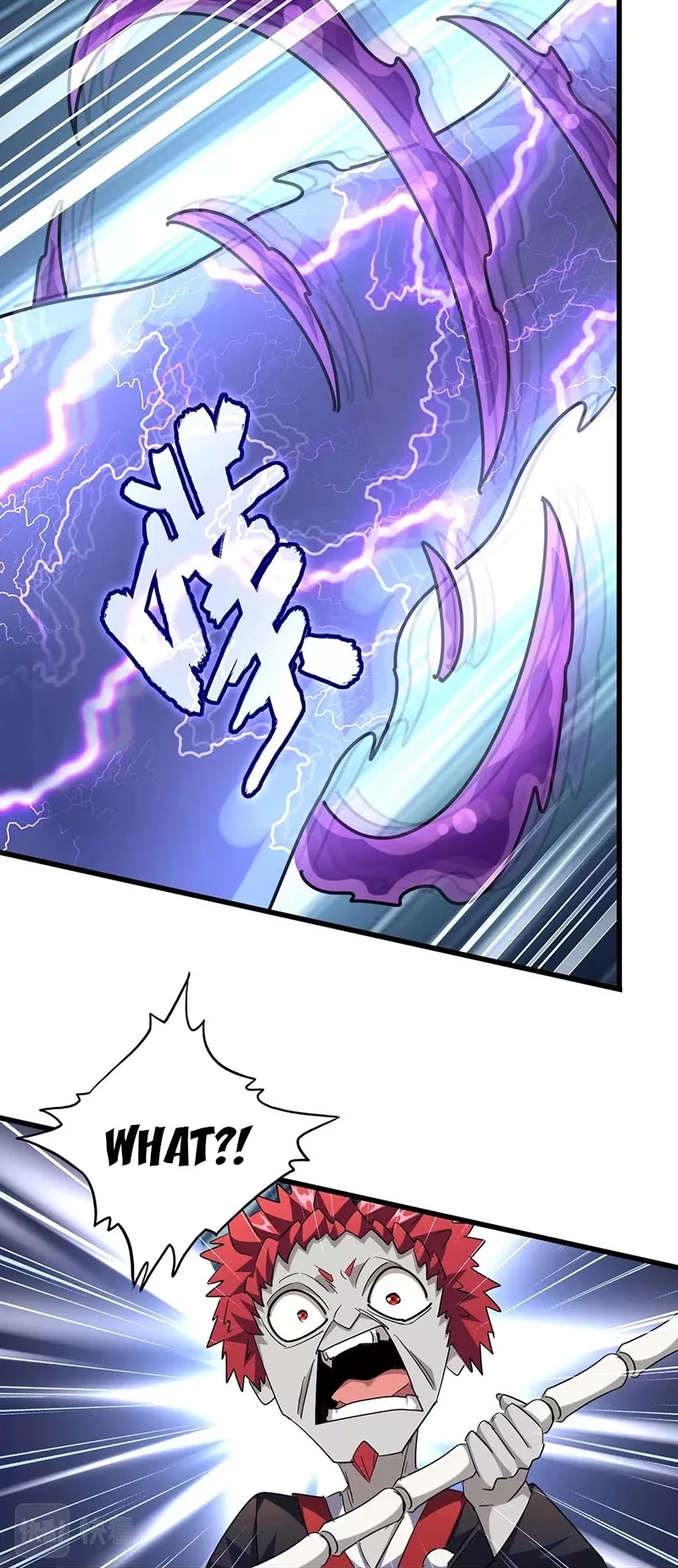 Magic Emperor, chapter 262, image 12