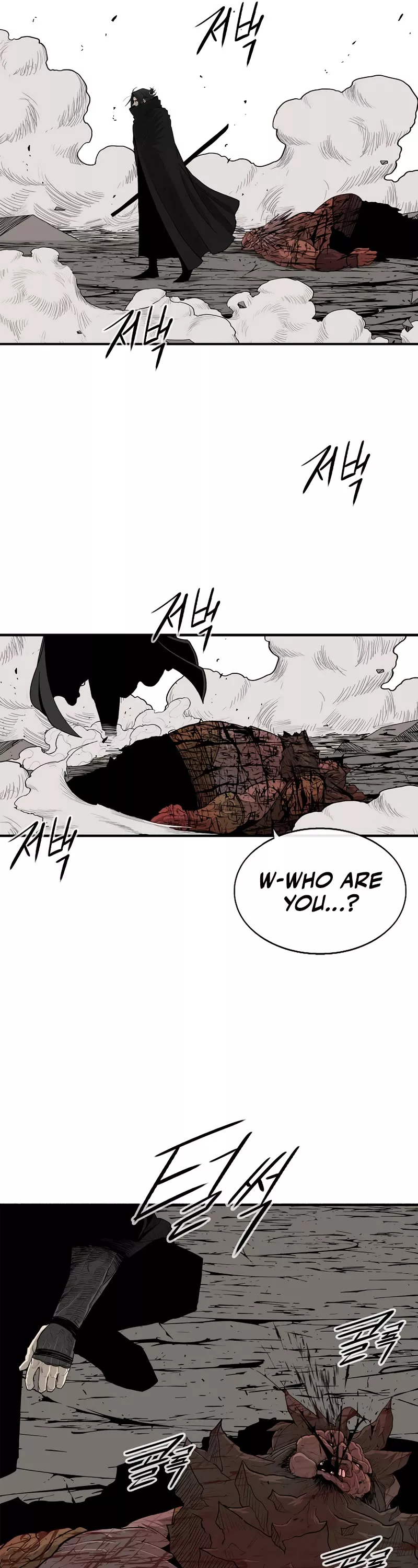 Legend of the Northern Blade, chapter 157, image 37