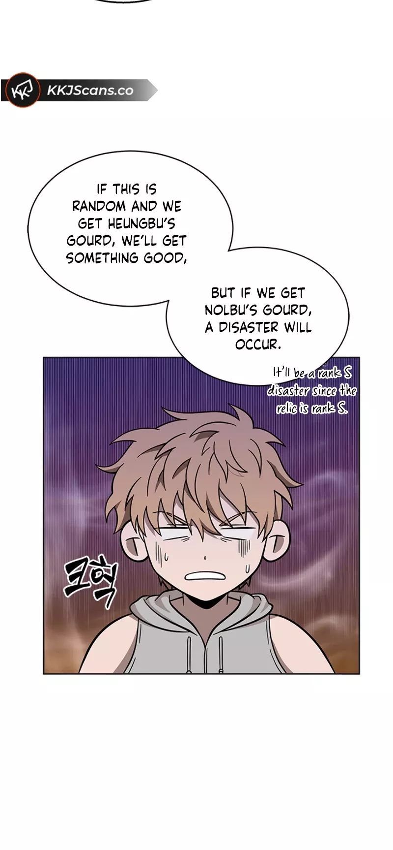 Tomb Raider King, chapter 53, image 31