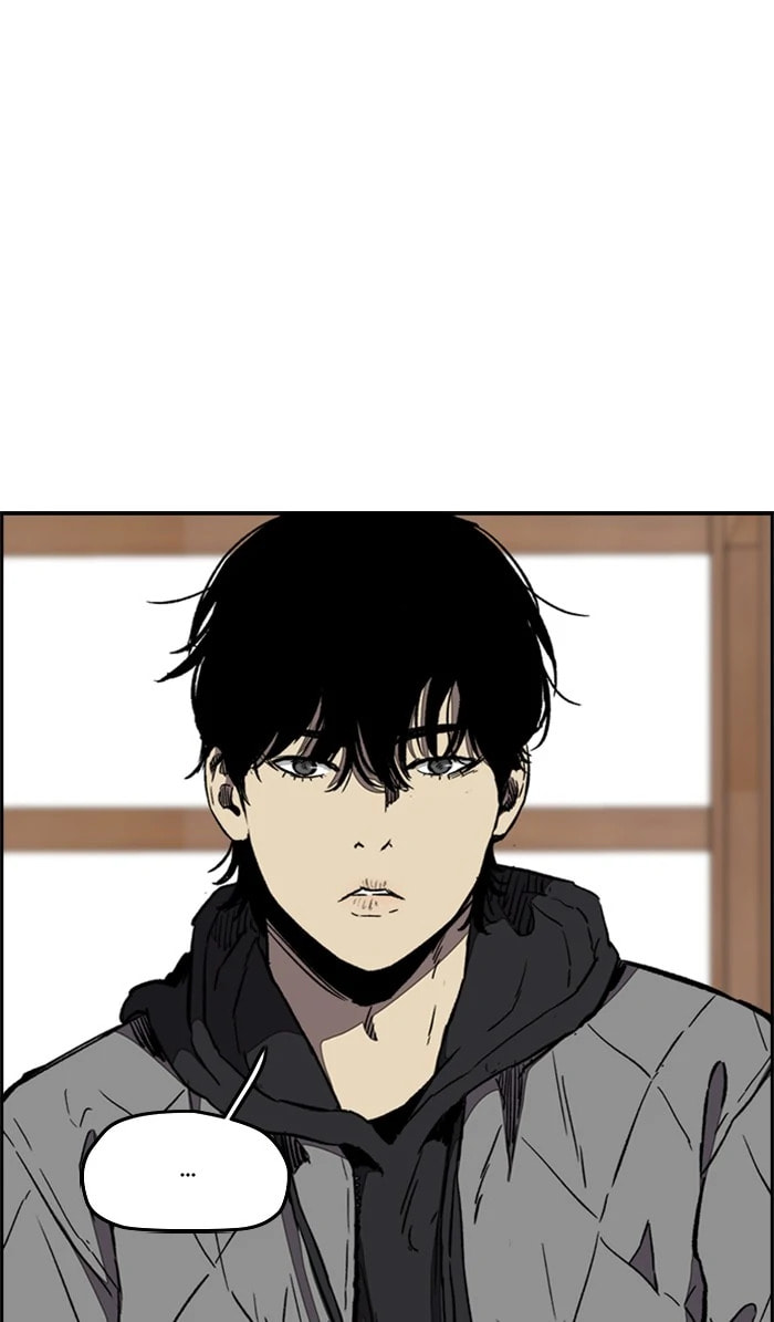 Wind Breaker, chapter 258, image 29
