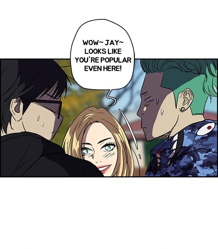 Wind Breaker, chapter 84, page 27