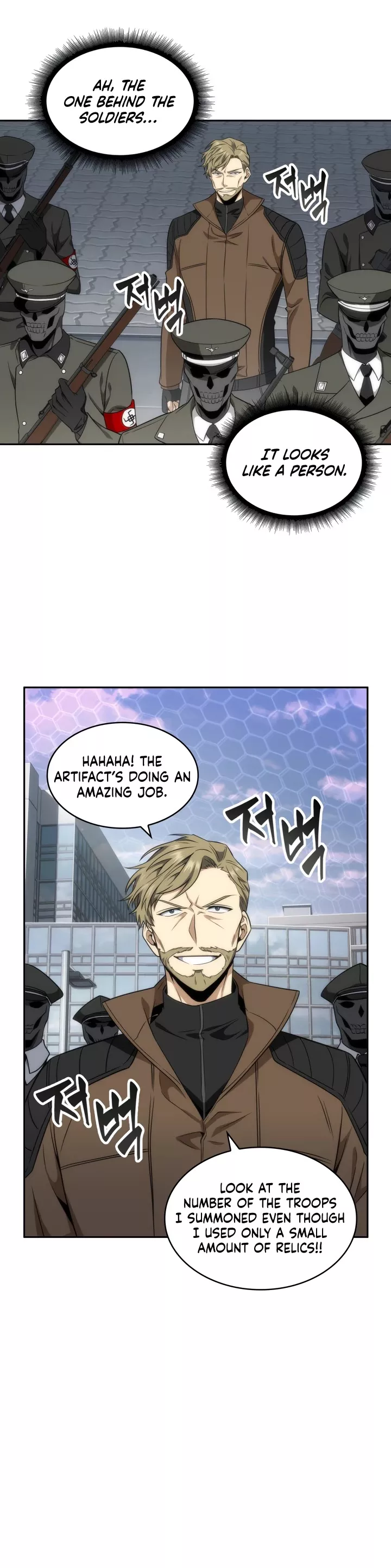 Tomb Raider King, chapter 256, image 30