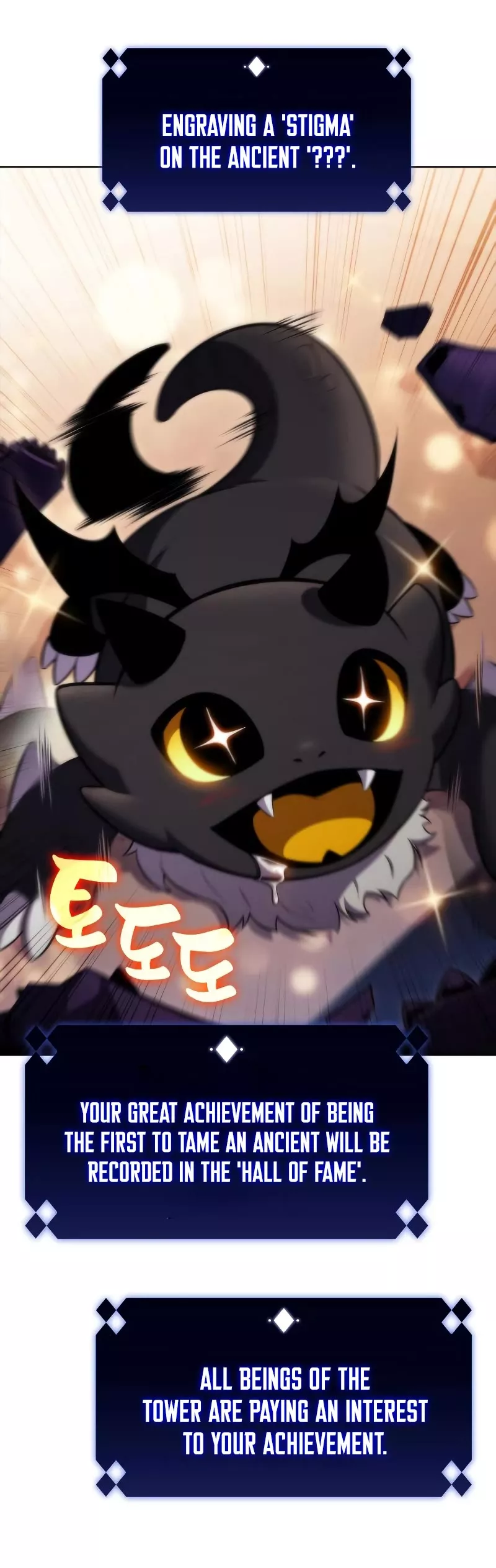 Solo Max-Level Newbie, chapter 73, image 15