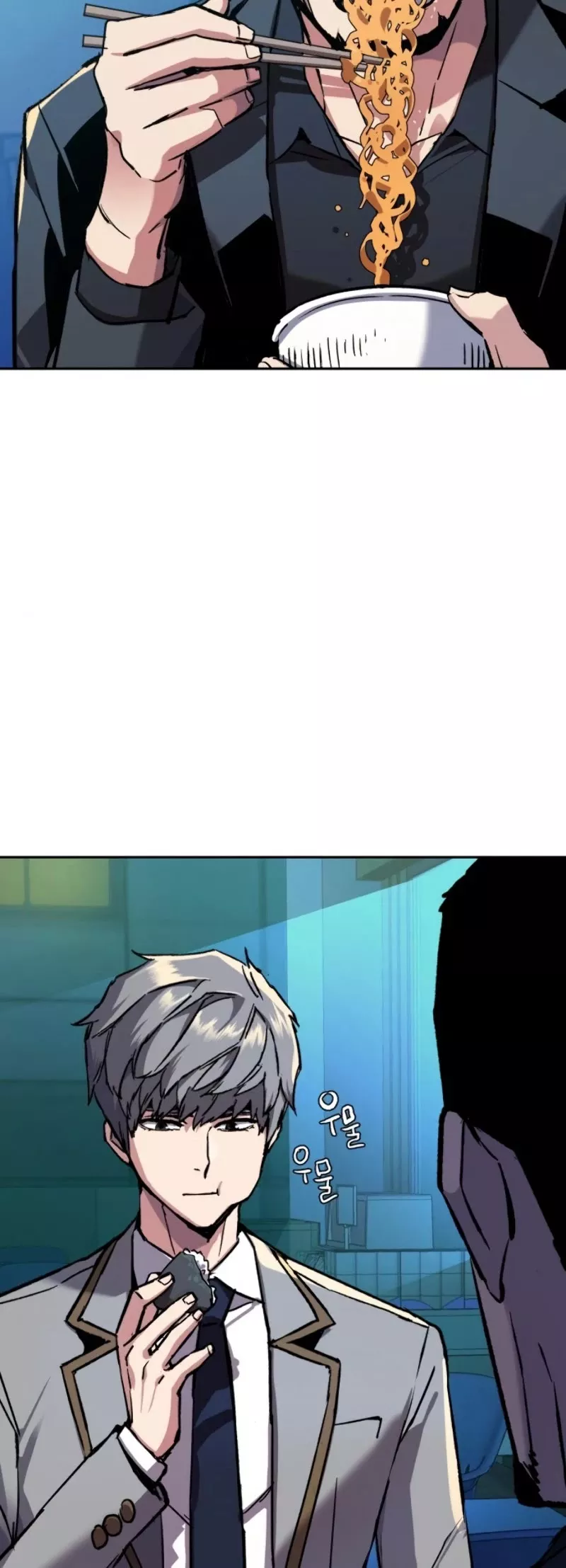 Teenage Mercenary, chapter 44, image 48