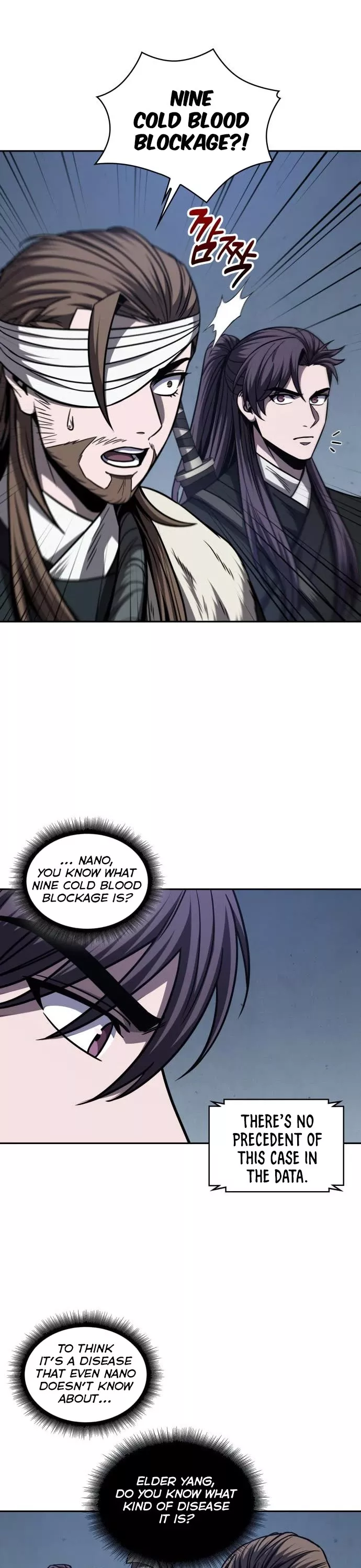Nano Machine, chapter 168, image 14