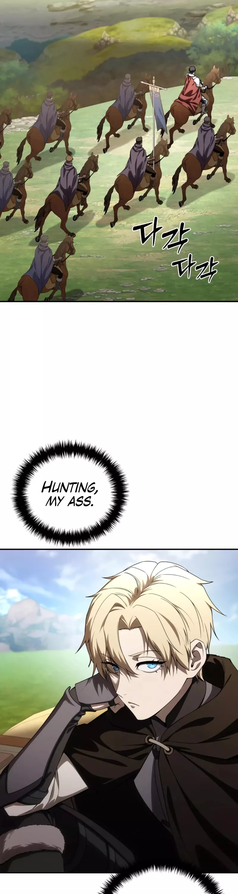 Star-Fostered Swordmaster, chapter 29, image 3