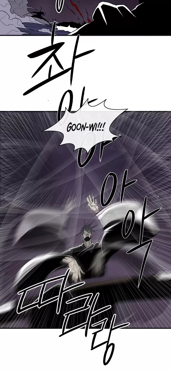 Legend of the Northern Blade, chapter 45, image 37