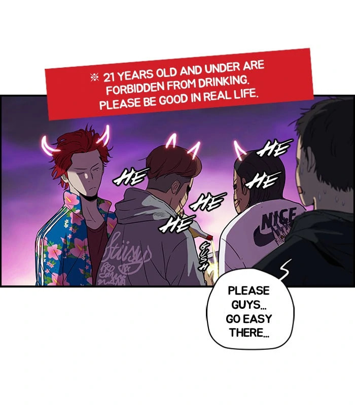 Wind Breaker, chapter 79, page 51