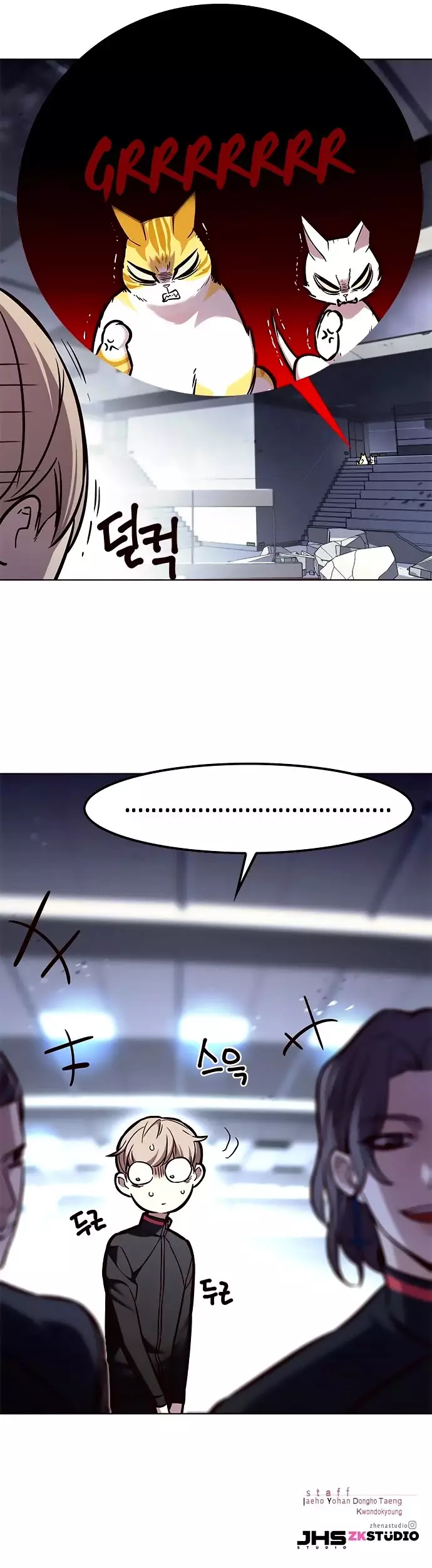 Eleceed, chapter 155, image 47