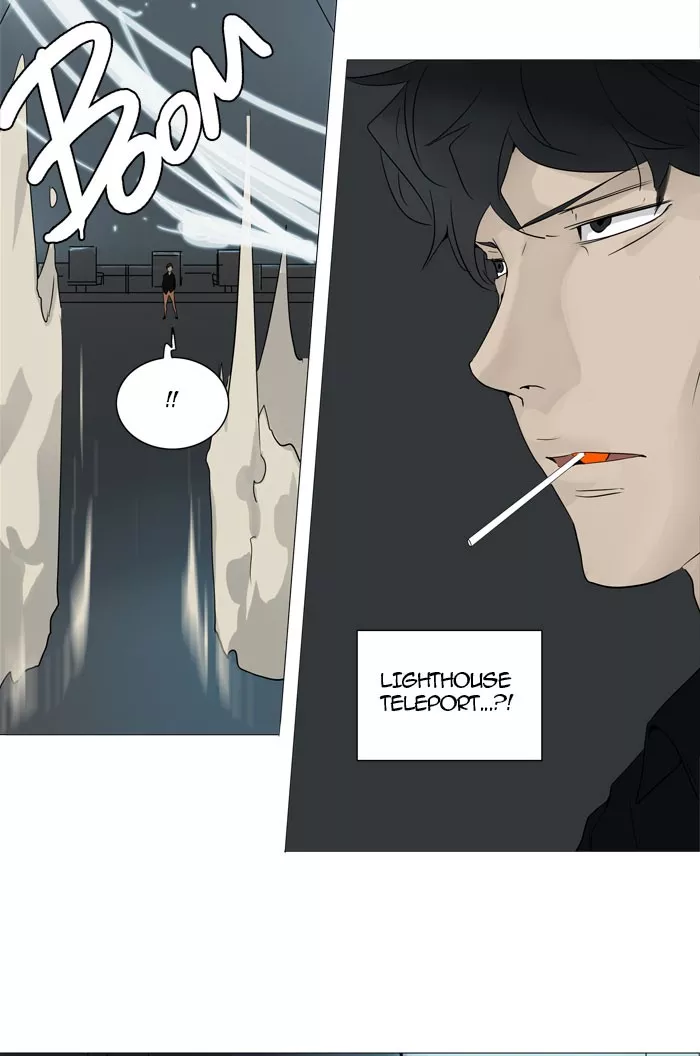 Tower of God, chapter 239, image 43