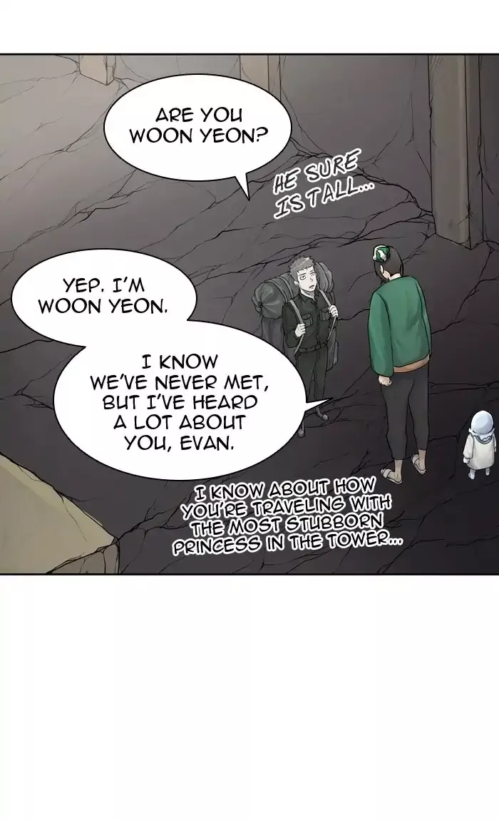 Tower of God, chapter 420, image 4