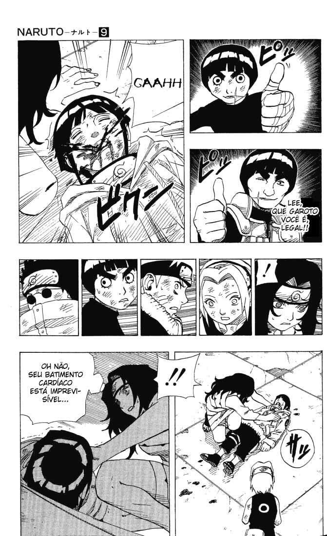 Naruto, chapter 81, image 5