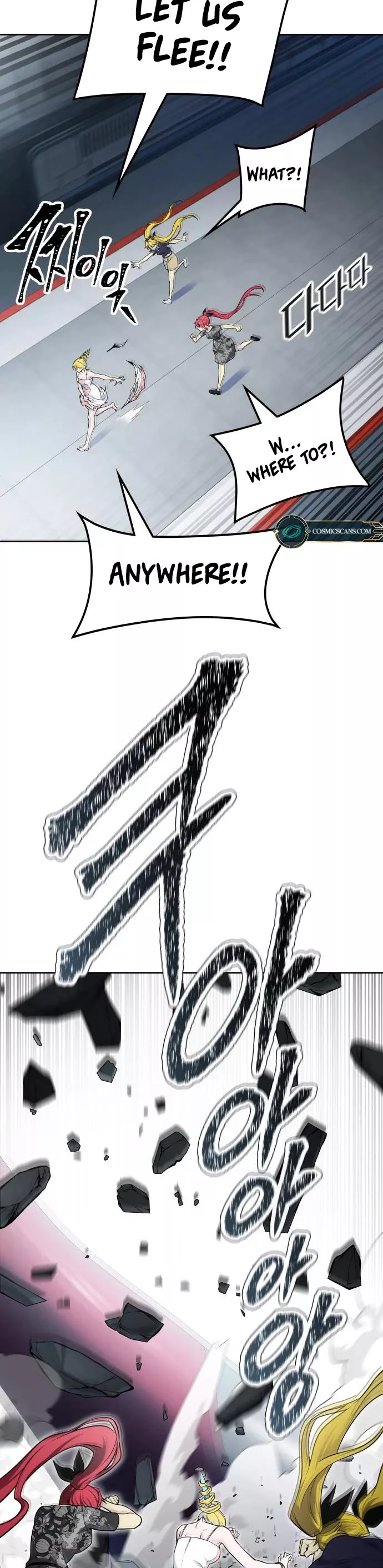 Tower of God, chapter 591, image 28