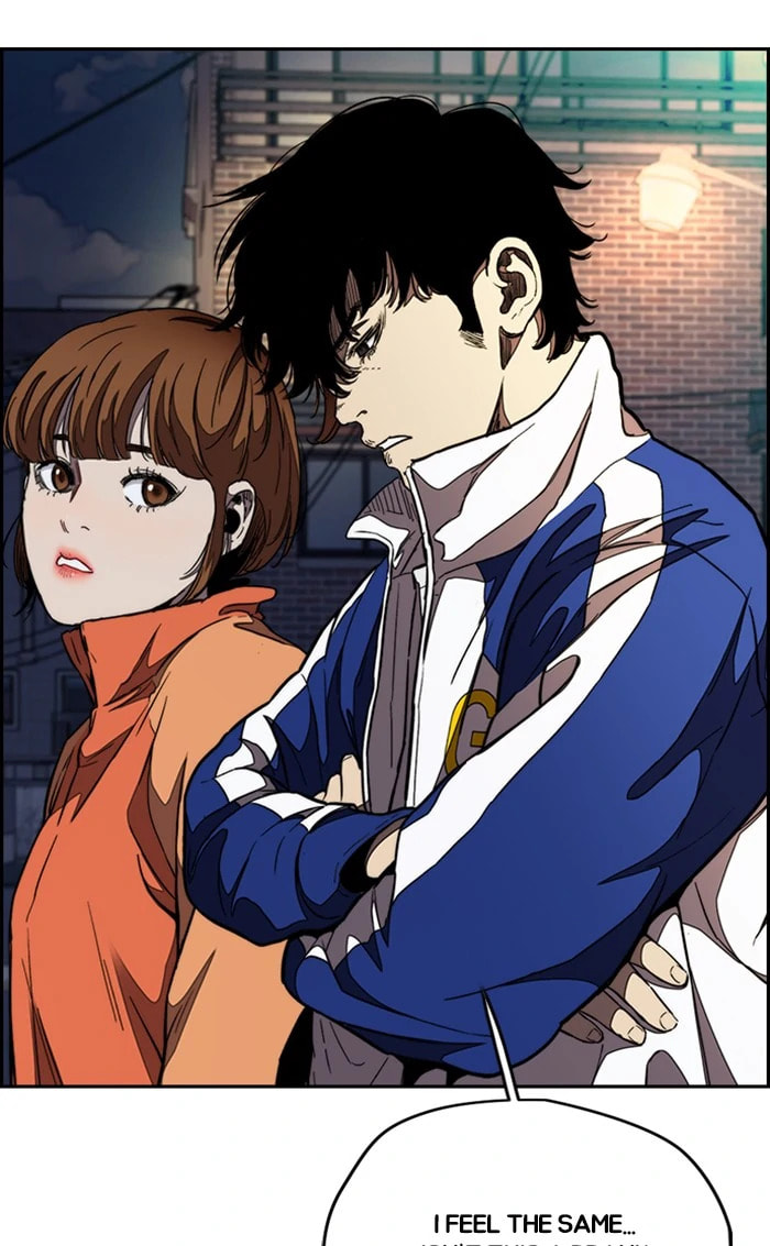 Wind Breaker, chapter 298, image 103