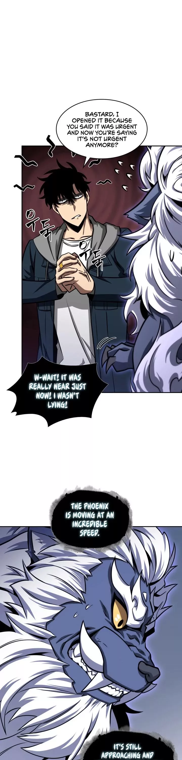 Tomb Raider King, chapter 334, image 26