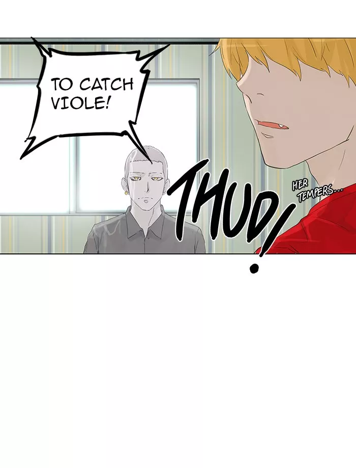 Tower of God, chapter 106, image 26