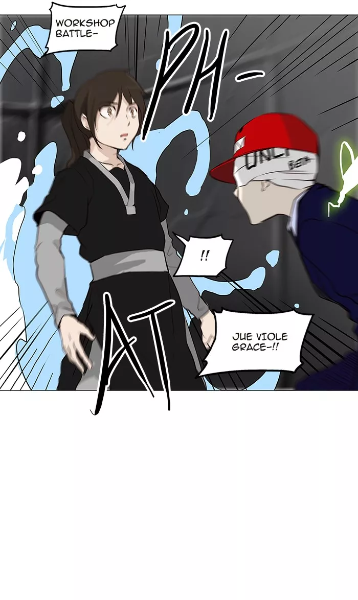 Tower of God, chapter 164, image 21