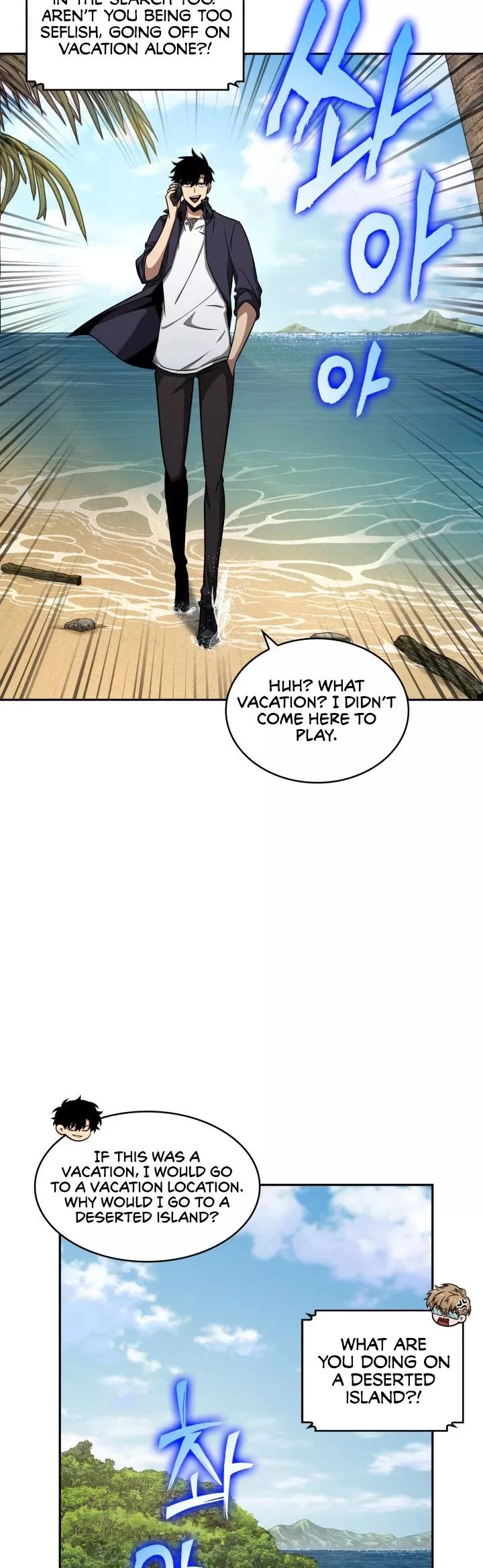 Tomb Raider King, chapter 312, image 20