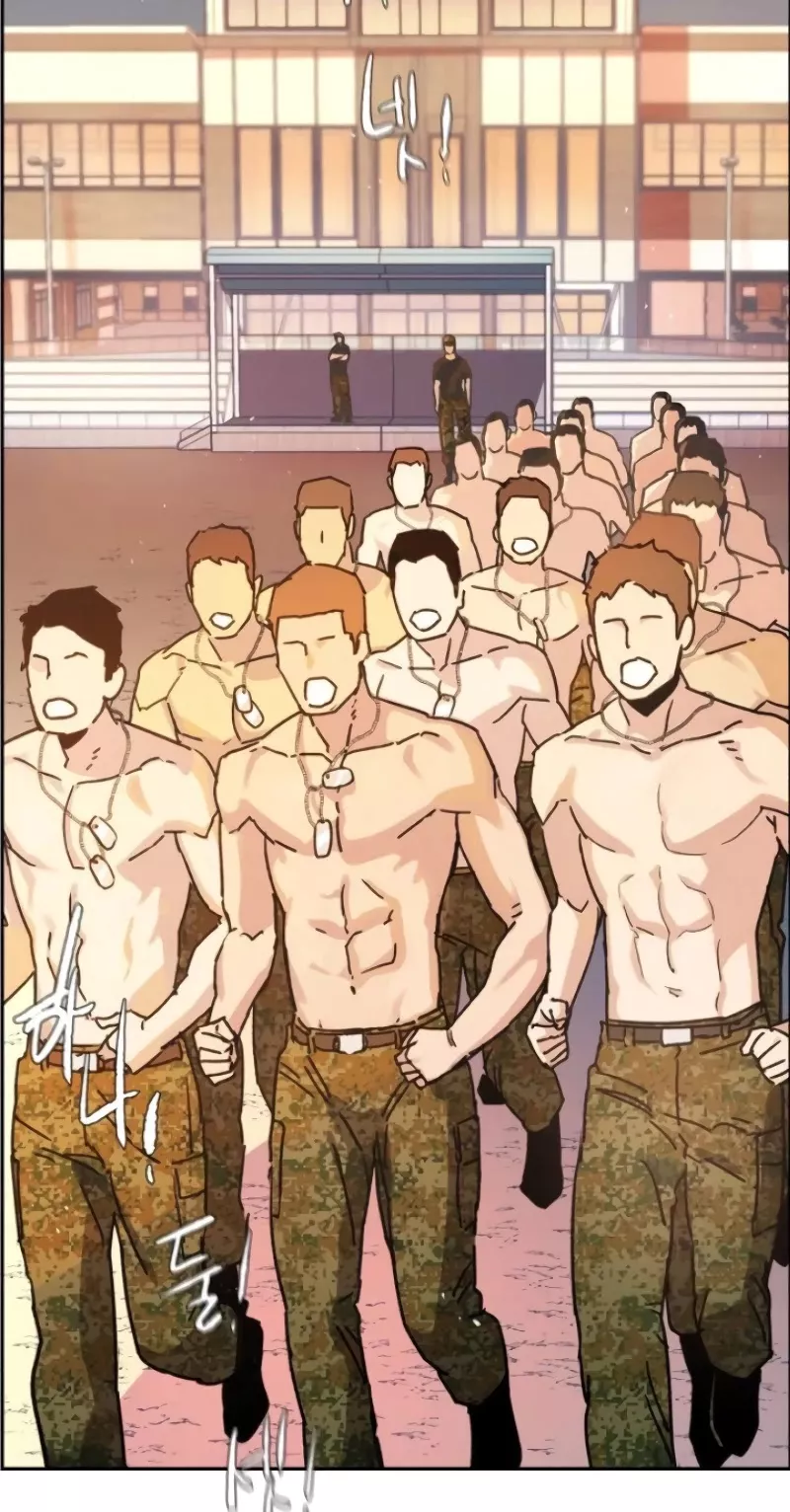 Teenage Mercenary, chapter 2, image 3