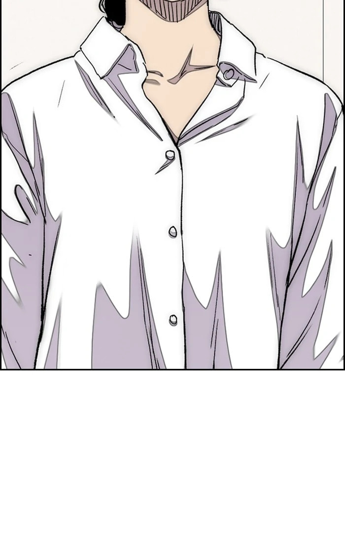 Wind Breaker, chapter 307, image 86