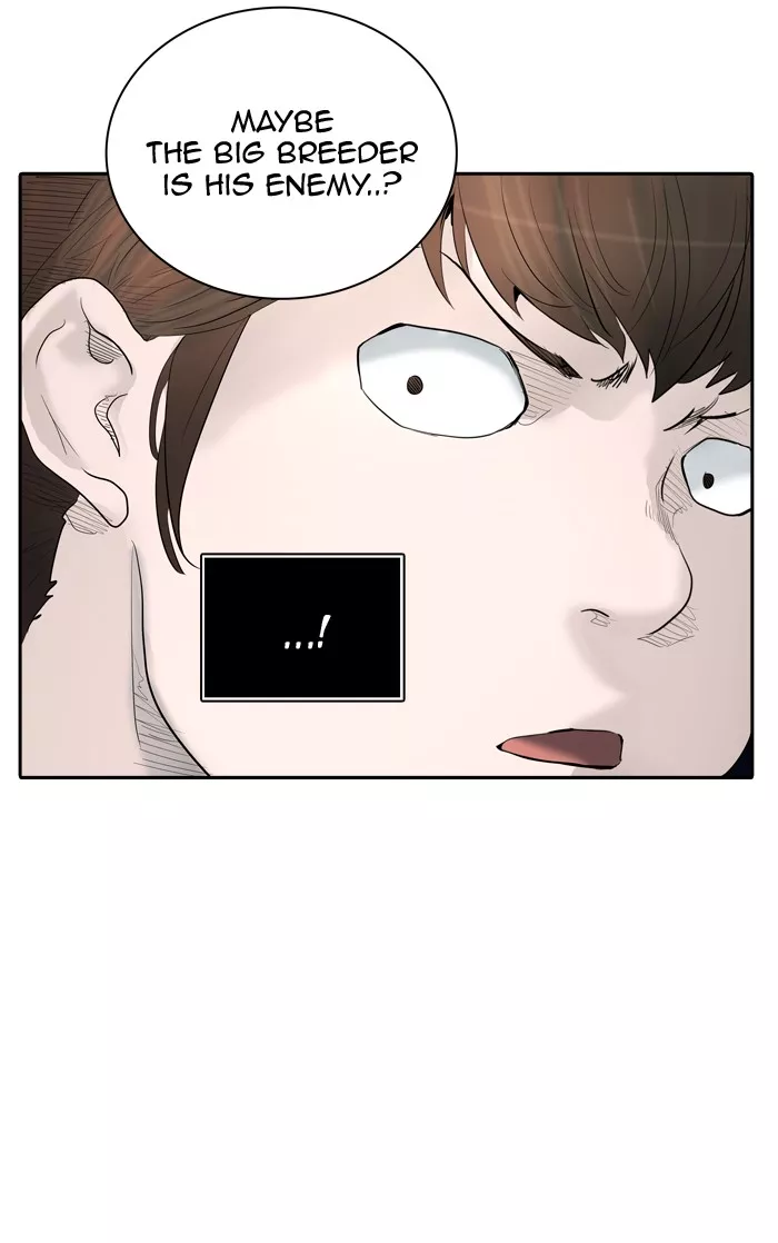 Tower of God, chapter 361, image 21