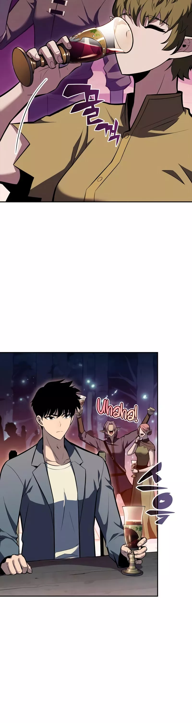 Solo Max-Level Newbie, chapter 82, image 44