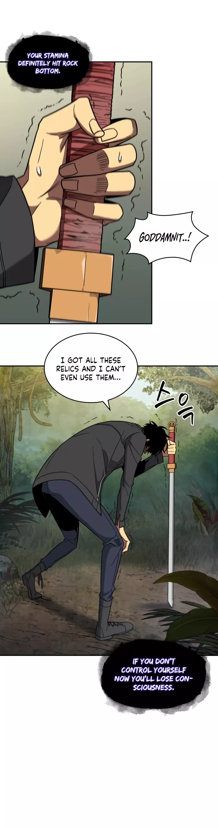 Tomb Raider King, chapter 232, image 13