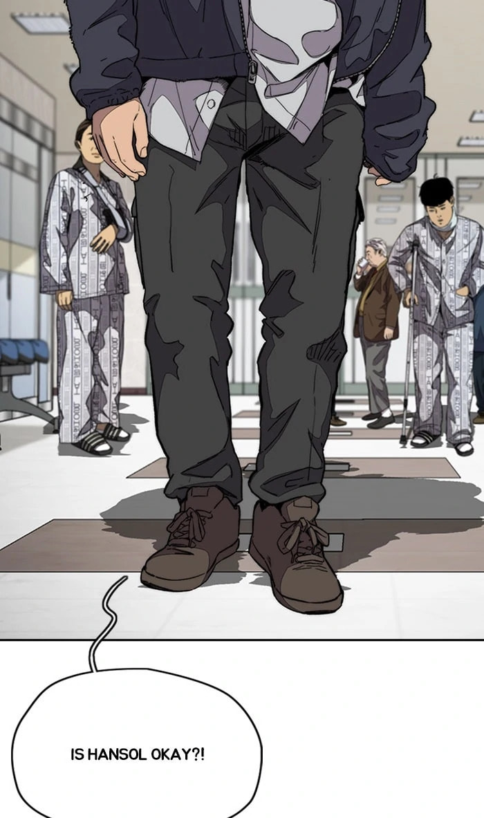 Wind Breaker, chapter 351, image 17
