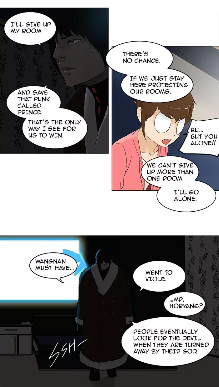 Tower of God, chapter 99, image 19