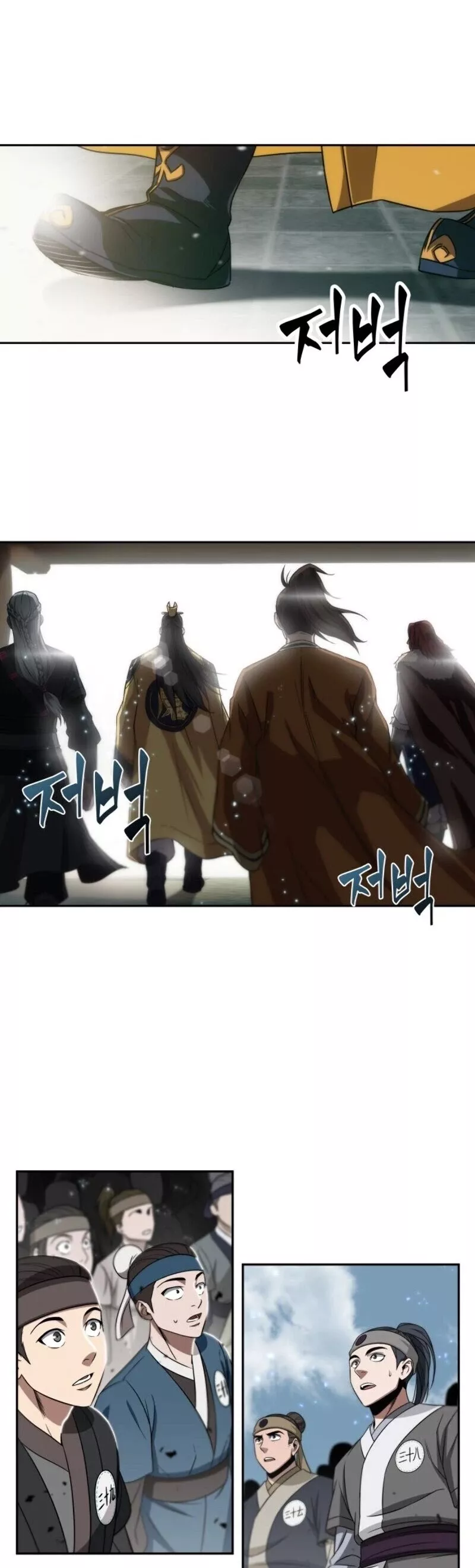 Nano Machine, chapter 6, image 10